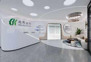 虹口区餐饮注册公司流程和费用