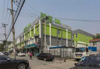 广东褐藻寡糖吸收